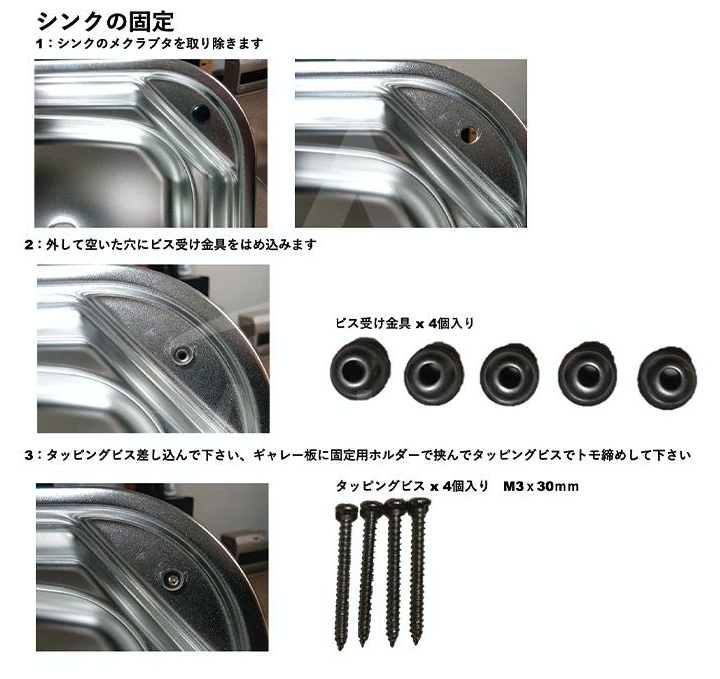 �ڡ�161016�ۥ��ƥ�쥹���󥯡� ���С��դ��ӿ����� 420��370��145��GR-586