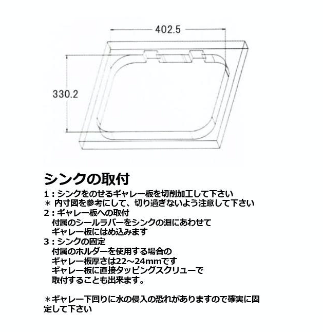 �ڡ�161016�ۥ��ƥ�쥹���󥯡� ���С��դ��ӿ����� 420��370��145��GR-586