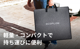 �����顼�ѥͥ� 220W ξ�̥����顼�ѥͥ�Gen2 EcoFlow �����ե���