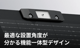 �����顼�ѥͥ� 220W ξ�̥����顼�ѥͥ�Gen2 EcoFlow �����ե���
