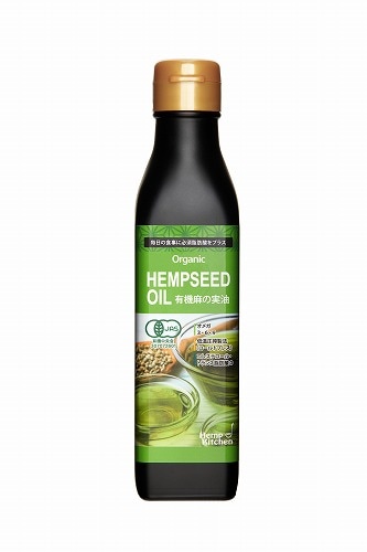 【5個セット）】ヘンプ食品／有機麻の実油 180gヘンプキッチン ヘンプシードオイル / Hemp Kitchen Oganic HEMP SEED OIL