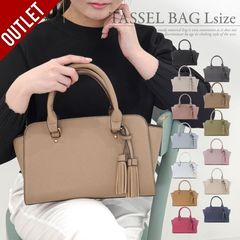 �ڥ����ȥ�åȡۥϥ�ɥХå� ���å����դ�2way�Хå���L��������[�������եץ쥼���]