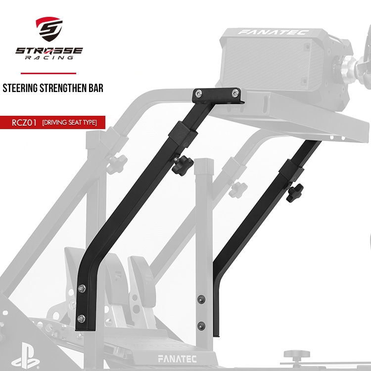 STRASSE RCZ01用 補強バー ステアリング台補強 | ゲーム関連