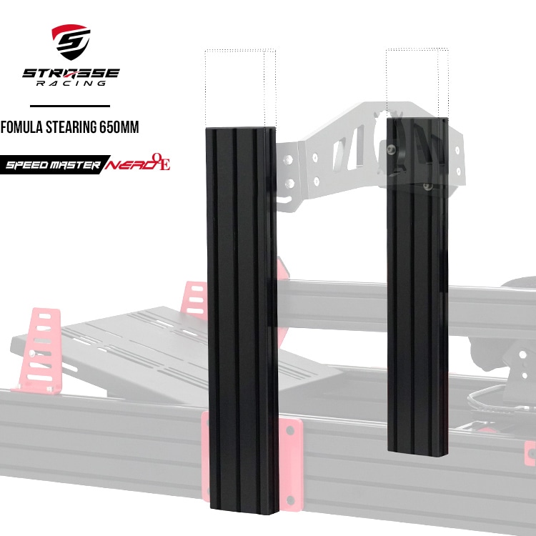 STRASSE SPEEDMASTER NERO フォーミュラポジション ステアリング台