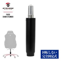 STRASSE ���꼰��������������