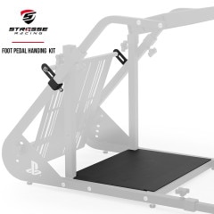 STRASSE 吊り下げ式変換ペダルキット