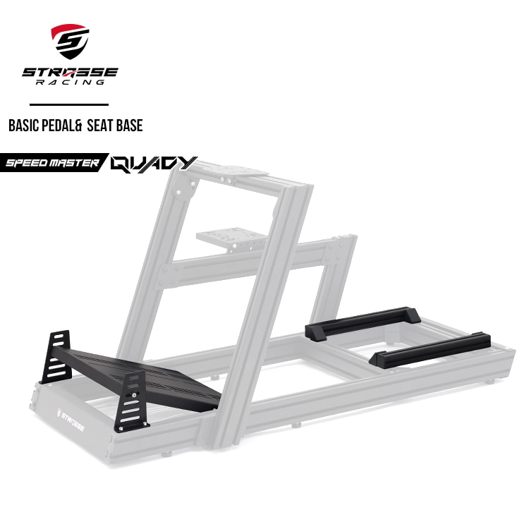 STRASSE SPEEDMASTER QUADY ベーシックペダル＆シートベース | ゲーム