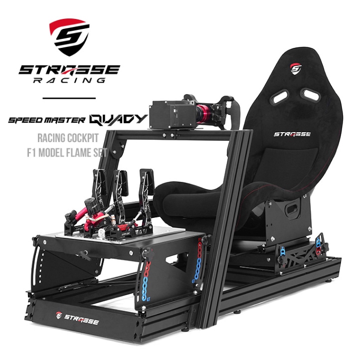 STRASSE SPEEDMASTER QUADY F1モデル フレームセット | ゲーム
