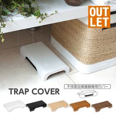 ꥢȥåȡCOVERS ʹѥС