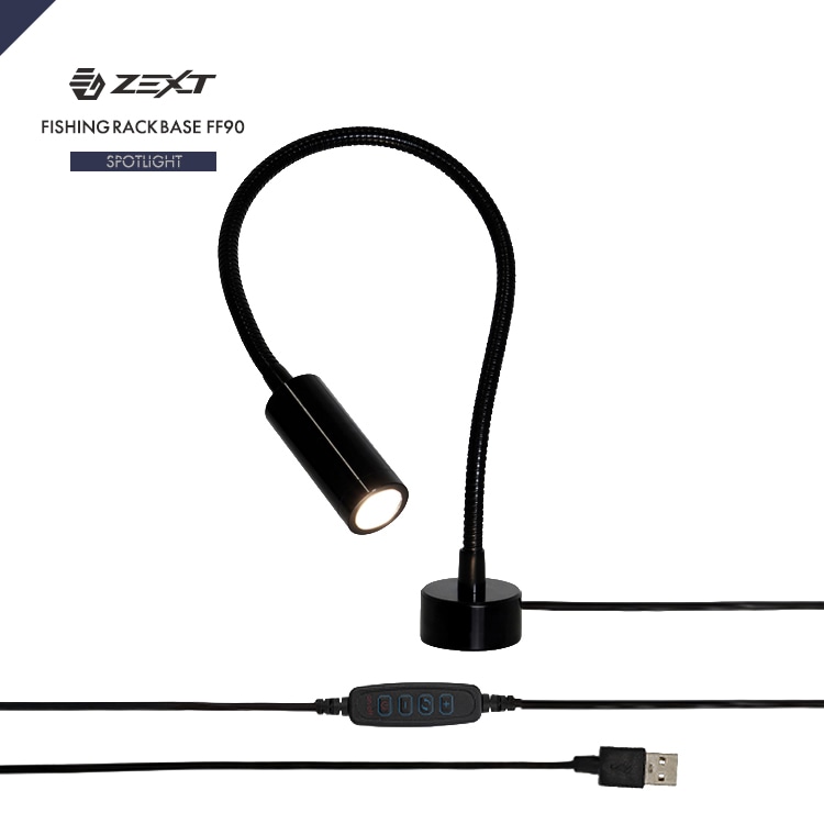 ZEXT フィッシングラック用 調光・調色式スポットライト FF90