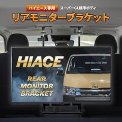 �ϥ����������� �ꥢ��˥����֥饱�å�