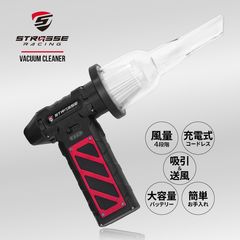 STRASSE 2WAY�����ɥ쥹���꡼�ʡ� �ݽ��� �֥����� 