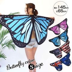 �Х��ե饤������ ����65cm �Х��ե饤�������� ���ȡ��� �ޥ�� ���礦���� ĳ�� �����ץ� �ϥ������� ���� 