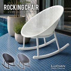���å��󥰥����� �����б� �ץ饹���å��� �ѿ� ���� �����ǥ������ �٥��� LUCIAN
