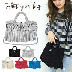 �ڥ����ȥ�åȡ�T����ĥ䡼�� 2way �ޥ�����ԤߥХå� �ϥ�ɥХå� ���������Хå�