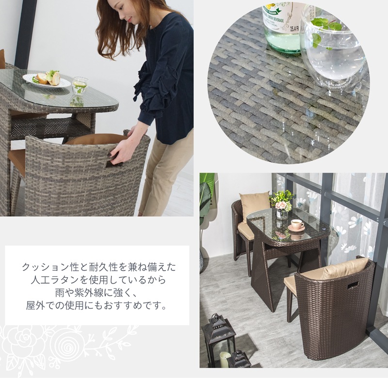 ���饹ŷ��ñ�� �饿��Ĵ�����ǥ�ơ��֥�3�����å�