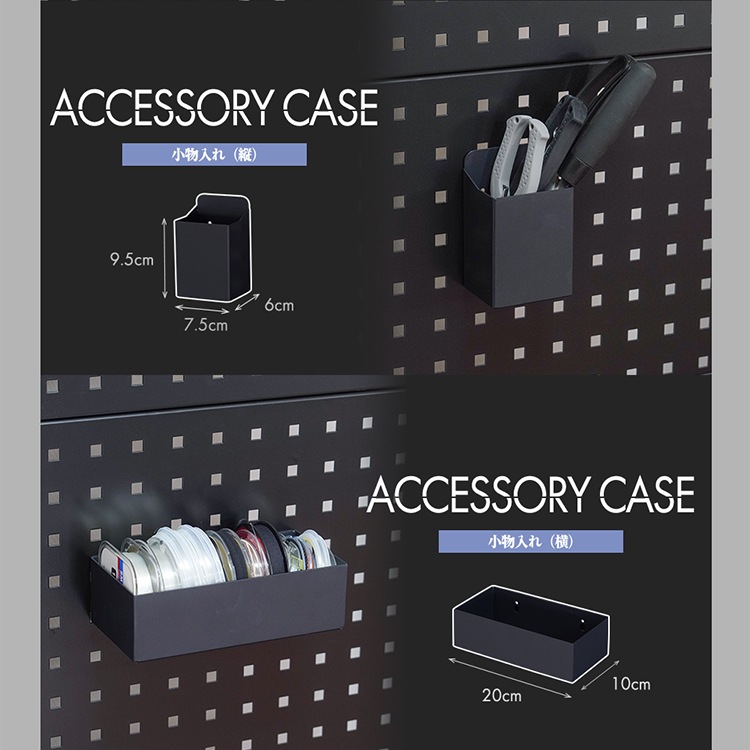 らっく ◇コーナン オリジナル LIFELEX カラーラック4段ホワイト 19Φ