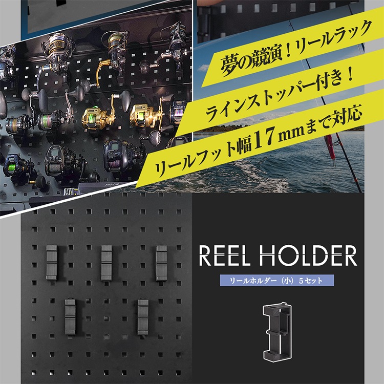 フィッシング リールセット 17個 ベイトリール 左ハンドル フィッシング リール 7.2:1 釣り 軽量