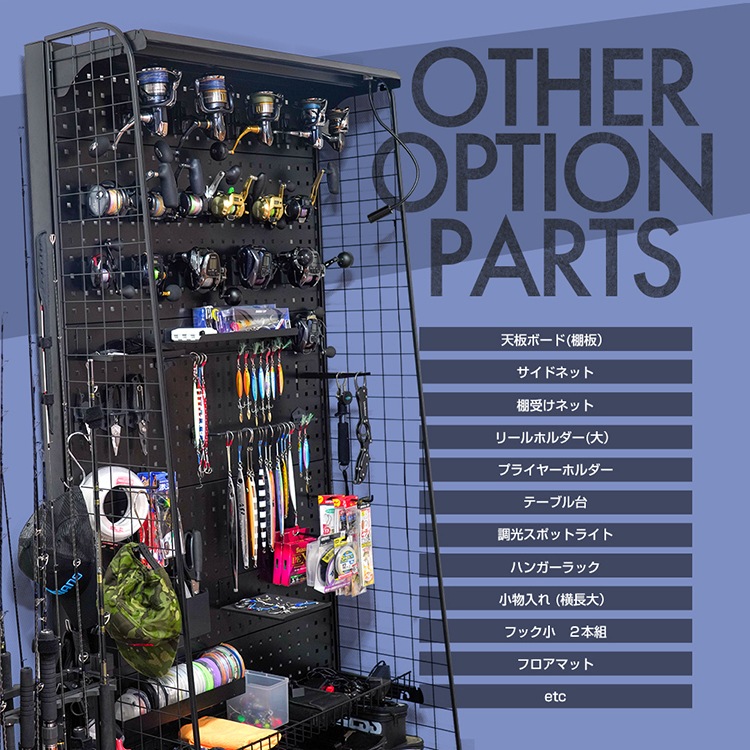 【フォックス】ページ　　リクエスト商品のため ZEXT フィッシングラックFF90 [ベーシックモデル] リールラック リール