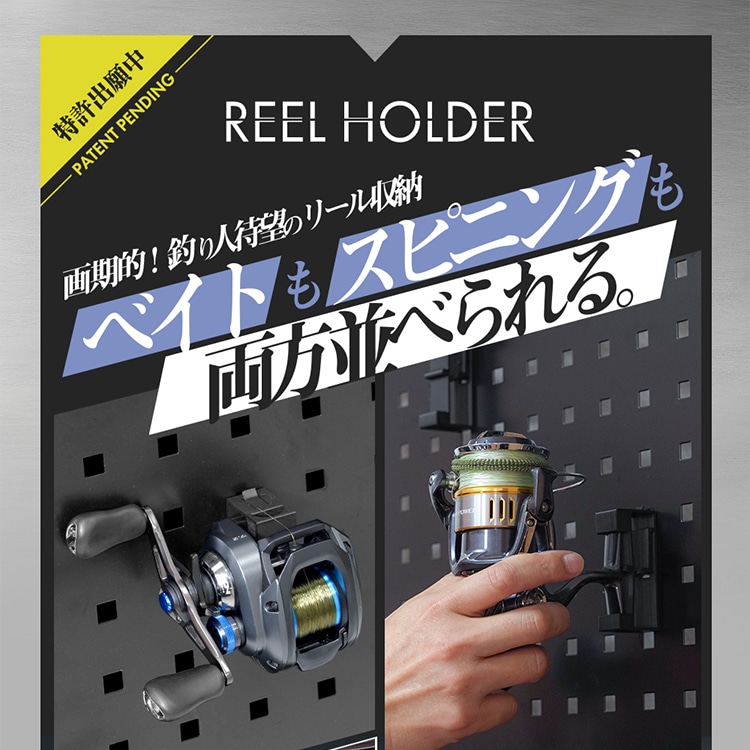 らっく ◇コーナン オリジナル LIFELEX カラーラック3段ブラック 19Φ