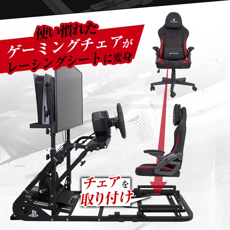 STRASSE �����ߥ󥰥������ѥ��å��ԥåȰܴɥ��å�