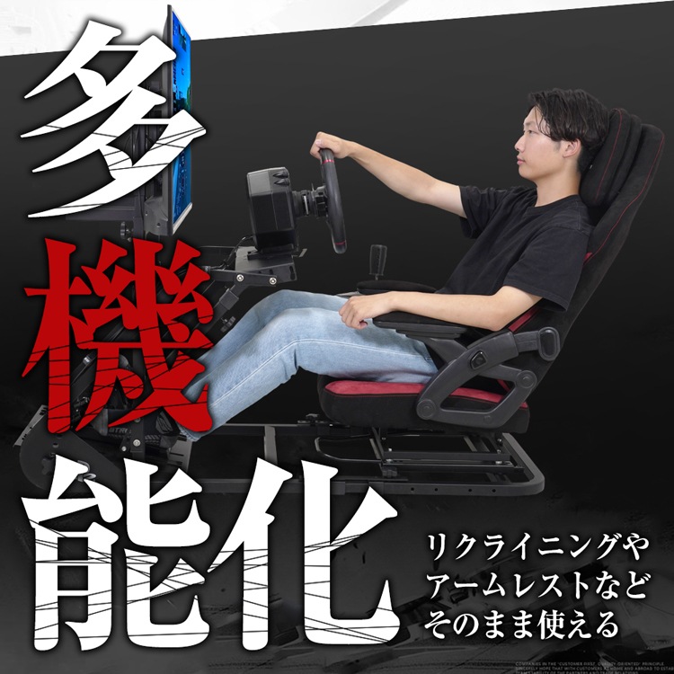 STRASSE �����ߥ󥰥������ѥ��å��ԥåȰܴɥ��å�