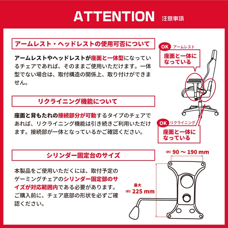 STRASSE �����ߥ󥰥������ѥ��å��ԥåȰܴɥ��å�