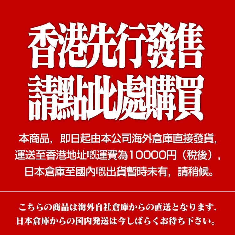 [���������ȯ��]STRASSE RCZ01 TYPE EVA RACING 