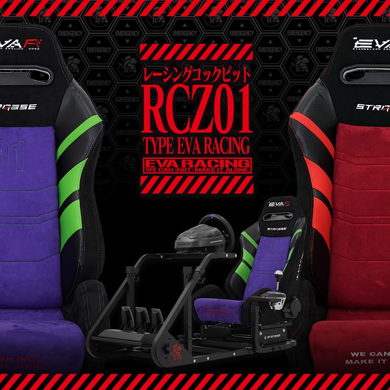 [���������ȯ��]STRASSE RCZ01 TYPE EVA RACING 