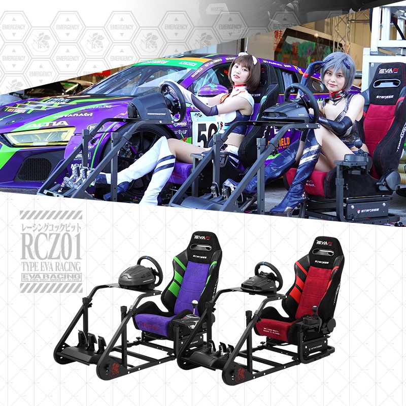 [���������ȯ��]STRASSE RCZ01 TYPE EVA RACING 