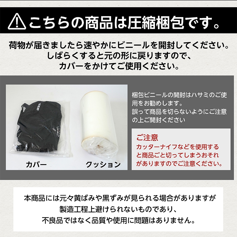 セリストン リラクゼーショングッズ セット セリストン リラクゼーショングッズ セット