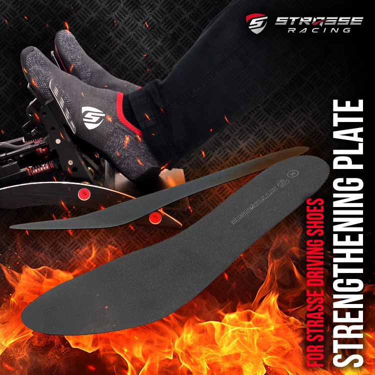 STRASSE ドライビングシューズ強化プレート SIM用 インソール 中敷き