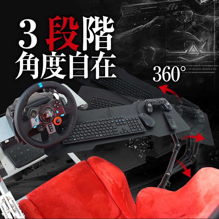 STRASSE RCZ01 ޥơ֥ 