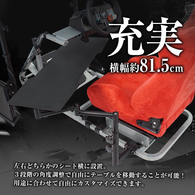 STRASSE RCZ01 ޥơ֥ 