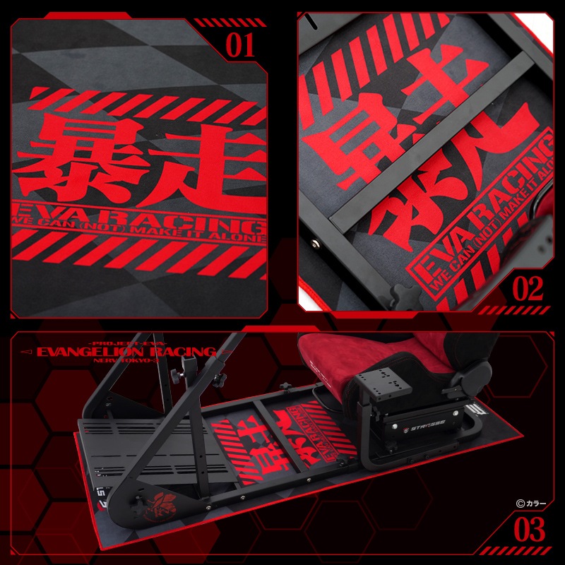 STRASSE �ե����ޥå� TYPE EVA RACING