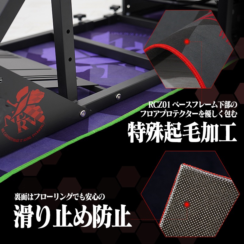 STRASSE �ե����ޥå� TYPE EVA RACING