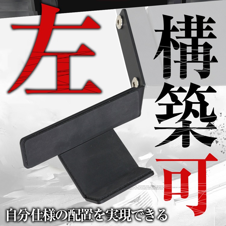 STRASSE RCZ01ѥȥ顼ۥ ¦  ѥåɥȥ쥤