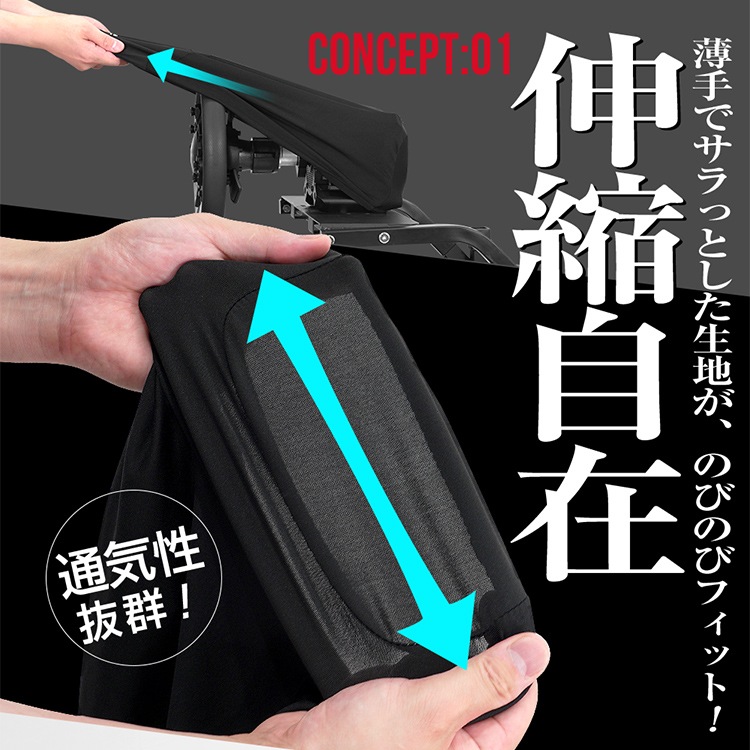 STRASSE ���ƥ���󥰥��С� �ϥ󥳥󥫥С�