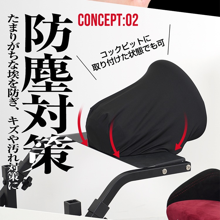 STRASSE ���ƥ���󥰥��С� �ϥ󥳥󥫥С�