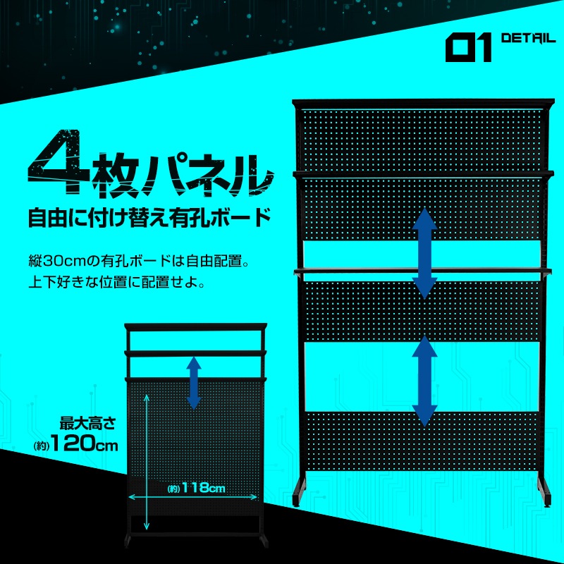 STRASSE GAMING LAB ¿ǽޥܡ120cm ͭܡ 