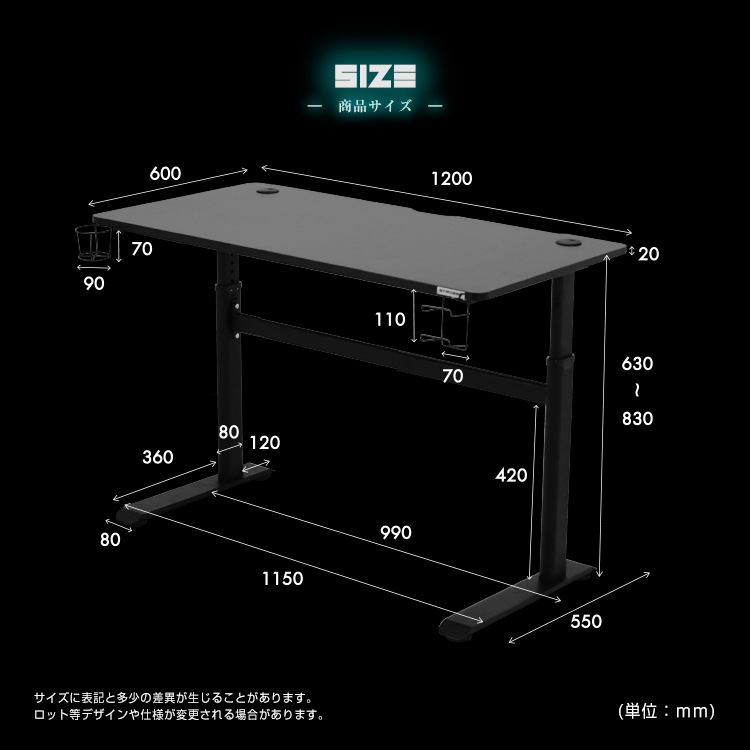 STRASSE GAMING LAB �����ߥ󥰥ǥ��� ���߼� ��120cm 
