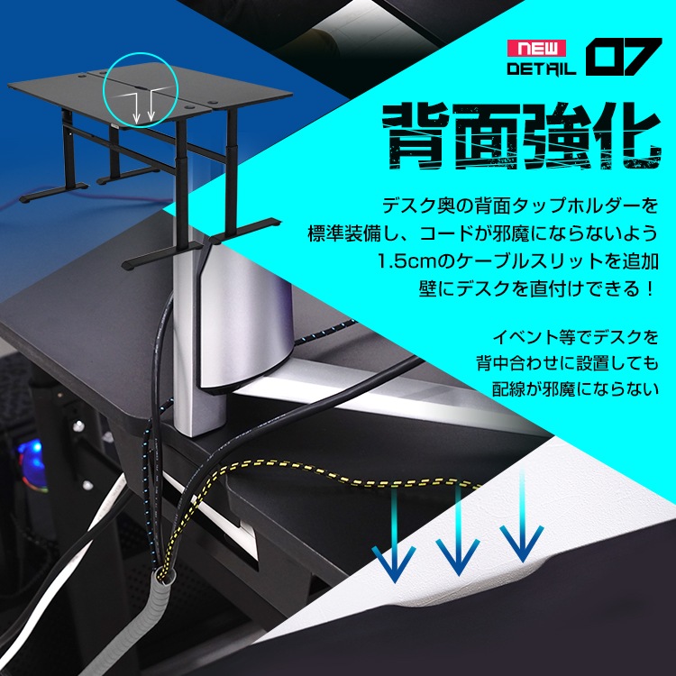 STRASSE GAMING LAB �����ߥ󥰥ǥ��� ���߼� ��120cm 