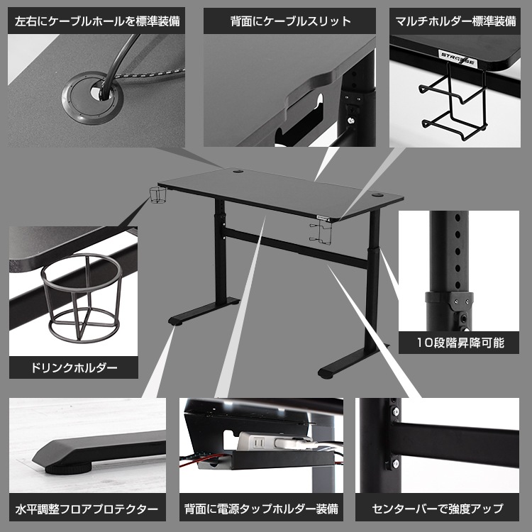 STRASSE GAMING LAB �����ߥ󥰥ǥ��� ���߼� ��120cm 