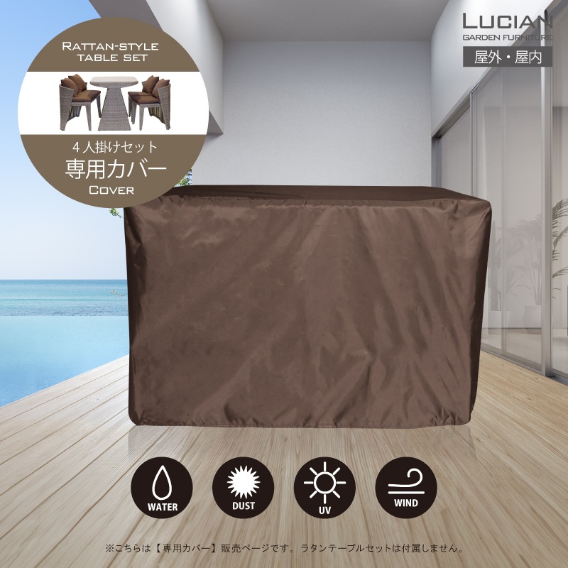 ���ѥ��С� �饿��Ĵ�����ǥ�ơ��֥� 4�ͳݤ���