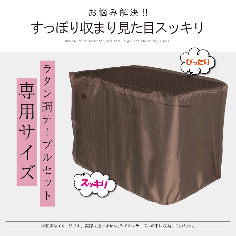 ���ѥ��С� �饿��Ĵ�����ǥ�ơ��֥� 4�ͳݤ���