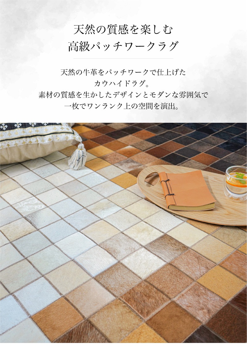 �饰 �ܳ� ���� �ϥ饳�饰 �֥饦�� 160��230cm