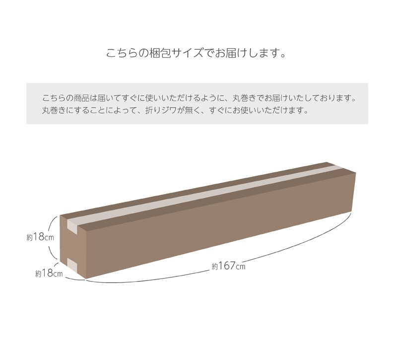 �饰 �ܳ� ���� �ϥ饳�饰 �֥饦�� 160��230cm