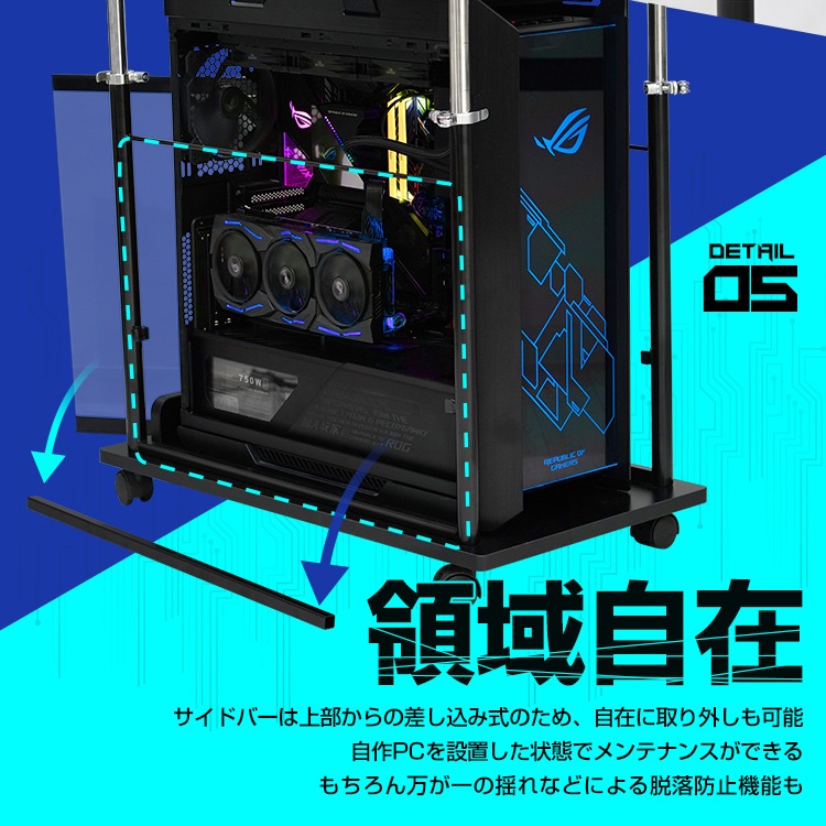 STRASSE GAMING LAB ���߼������ɥơ��֥� �����ɥ�å�