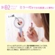 ꥢϥǥե ߥ顼LED饤&ޥۥդ
