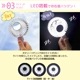 ꥢϥǥե ߥ顼LED饤&ޥۥդ